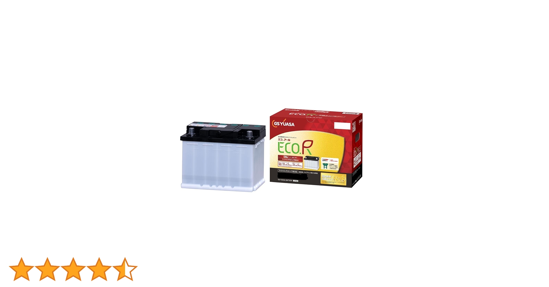Amazon.co.jp: GSユアサ ENJ 390 LN3 IS ECO.R ENJ 国産車専用